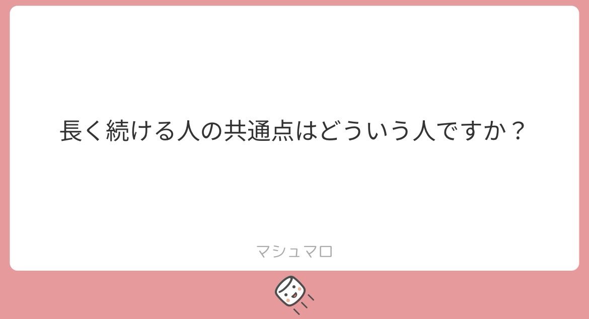 eroim2's tweet photo. 1️⃣0️⃣0️⃣0️⃣ 
ど根性ガエルよりキテレツ
⬇️ALT https://t.co/IJTNGbXhAA