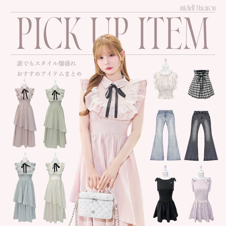 ミシェルマカロン♡ michellMacaron tweet media