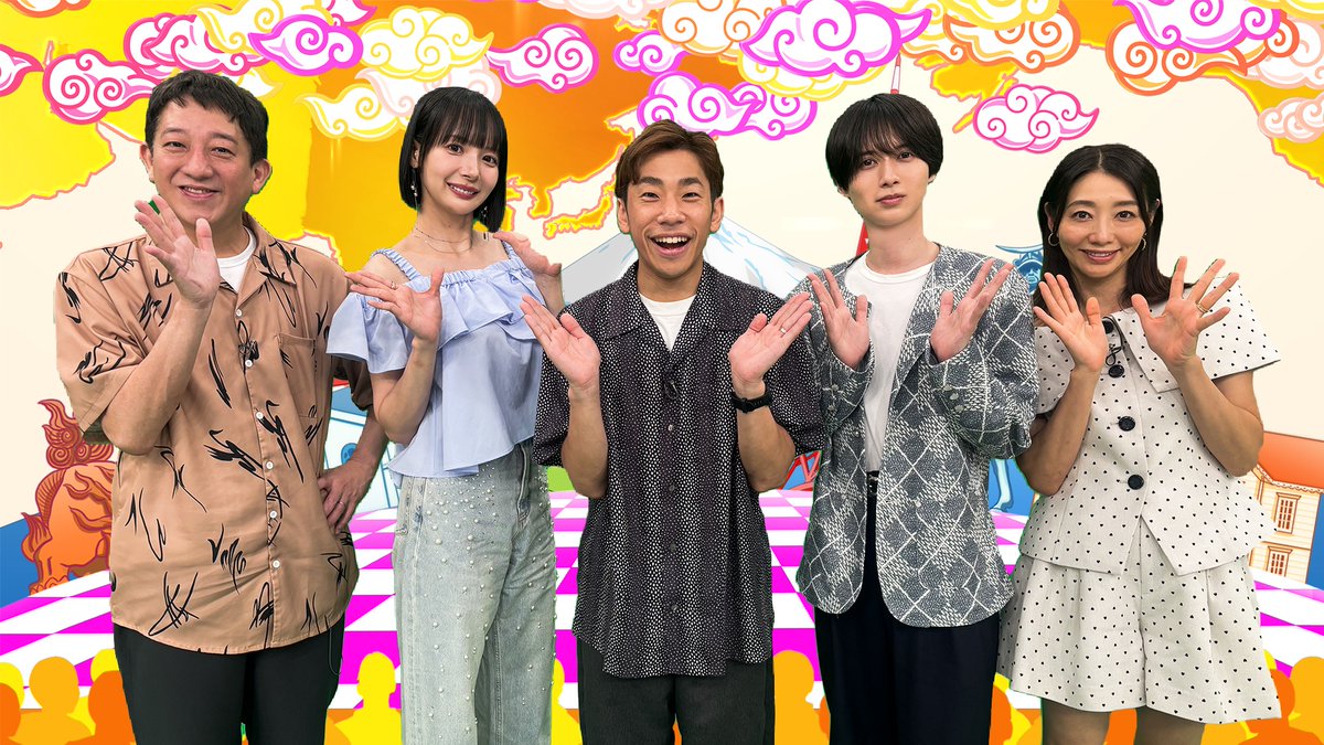 TVTOKYO_PR's tweet photo. 📺8/3(月)夜8時〜
🌏世界！ #ニッポン行きたい人応援団✈️

金メダリスト・橋本大輝選手がサプライズ登場✨
アルゼンチンの天才体操少年の夢を叶える2時間SP🤸🇦🇷

東京&amp;パリ五輪金メダリストからの
夢の直接指導に号泣&amp;大感激！

ゲスト：#井上瑞稀 (KEY TO LIT) #岡田紗佳 https://t.co/NT5FcvBPb7