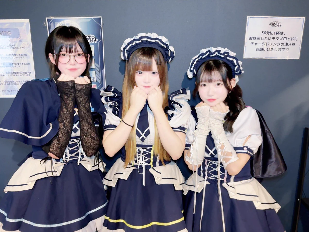 大阪日本橋メイドカフェ🌐MAIDTECH+ on X: 