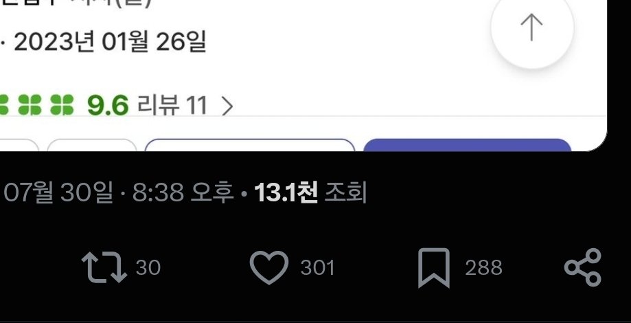 newblue11_'s tweet photo. ?무서워요 https://t.co/rSefr2btBc
