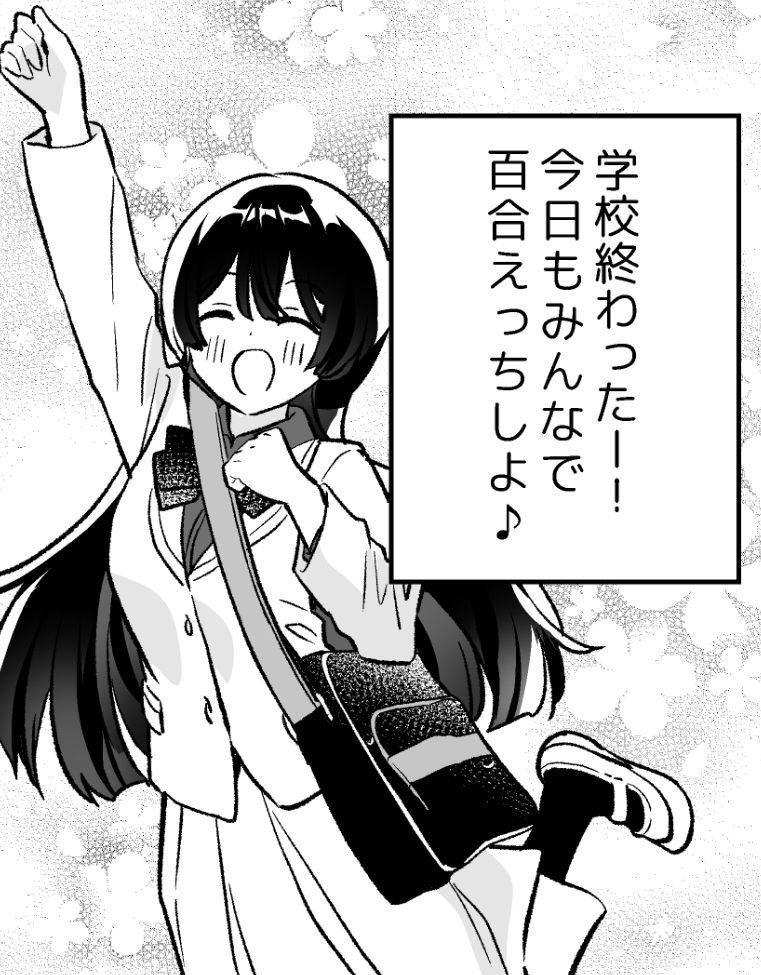 tt_tachi's tweet photo. 金曜日！！ https://t.co/g8AHe4mlUG