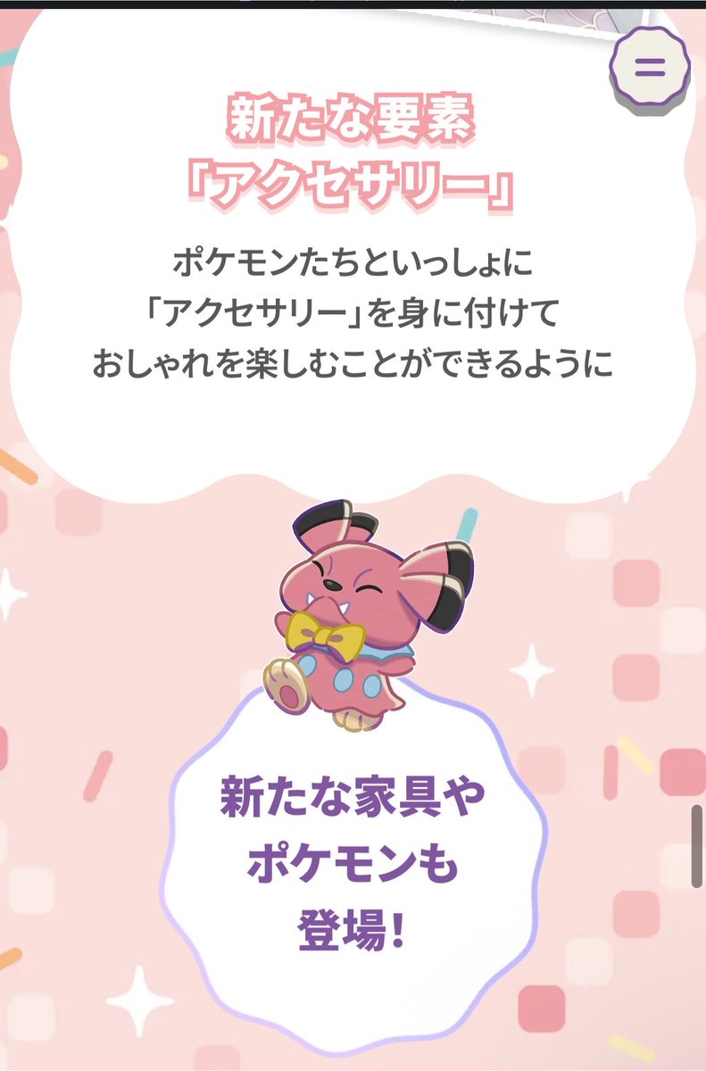 0419ytk's tweet photo. 気づいてなかったんですけど！！！！！ブルーちゃん？？？？？？？？？？？！！！！！ https://t.co/THcIfIIziW