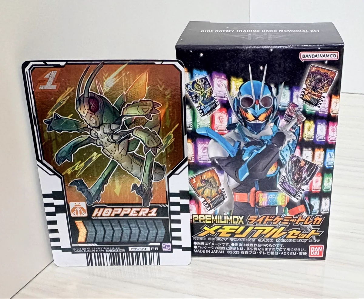 一ノ瀬よっし〜 on X: 