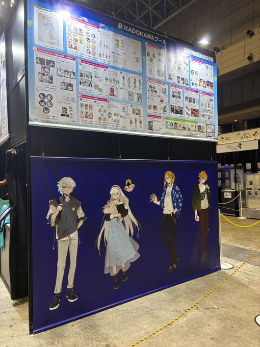 Fate/Samurai Remnant サムレム FGO 会場限定 特典 色紙 霧月(むげつ