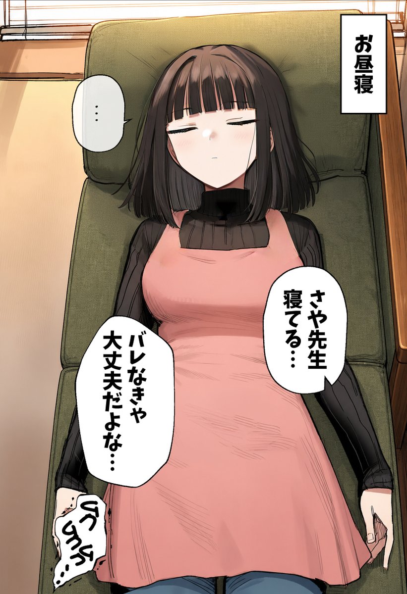 uy7n2_'s tweet photo. aa https://t.co/UyUec4BzRh
