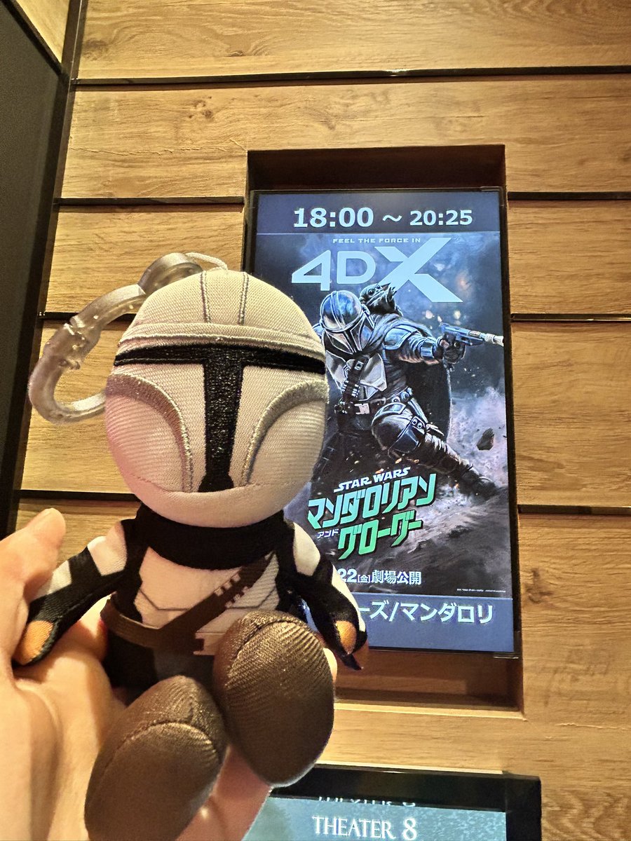kujufy's tweet photo. あとマングーは11回目で見納めとなりました...もし4DX復活したらまた見に行��ます https://t.co/VNnOgtQtVL