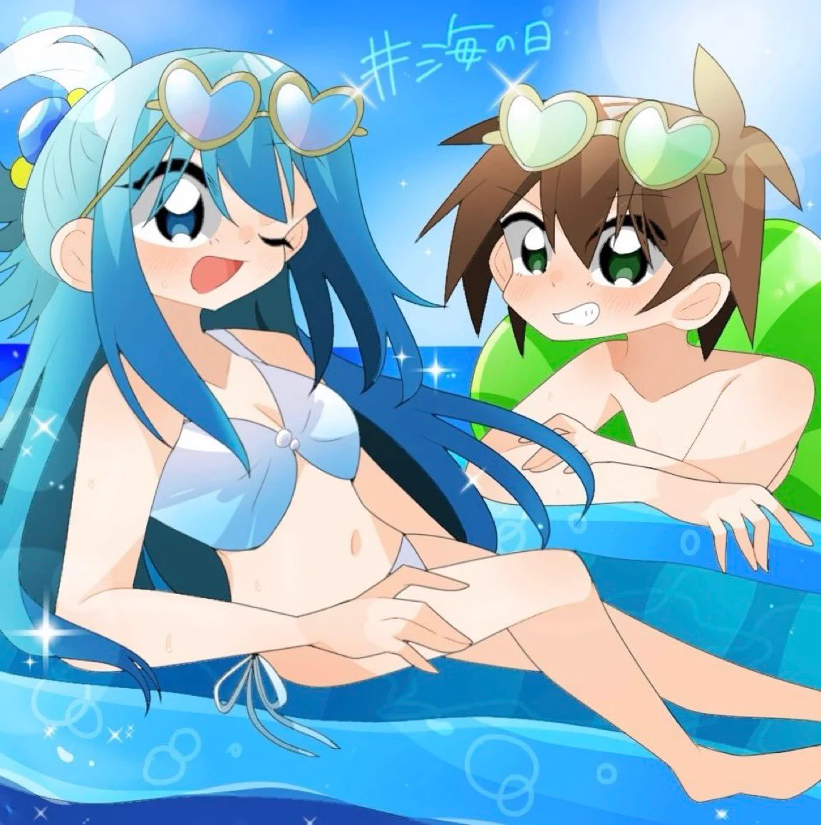 みはぷ على X: 
