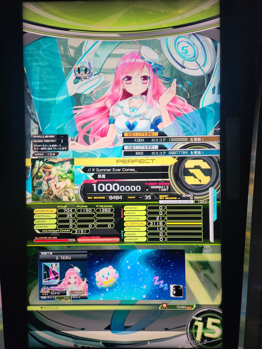 sgh_0A0's tweet photo. // If Summer Ever Comes_ PUC

RANDOMアリを証明✊️ https://t.co/xyCqj8as6V