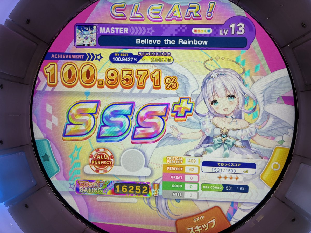 cacao_020's tweet photo. Believe the Rainbow ST/DX AP✨️ https://t.co/CBJNMWIswT