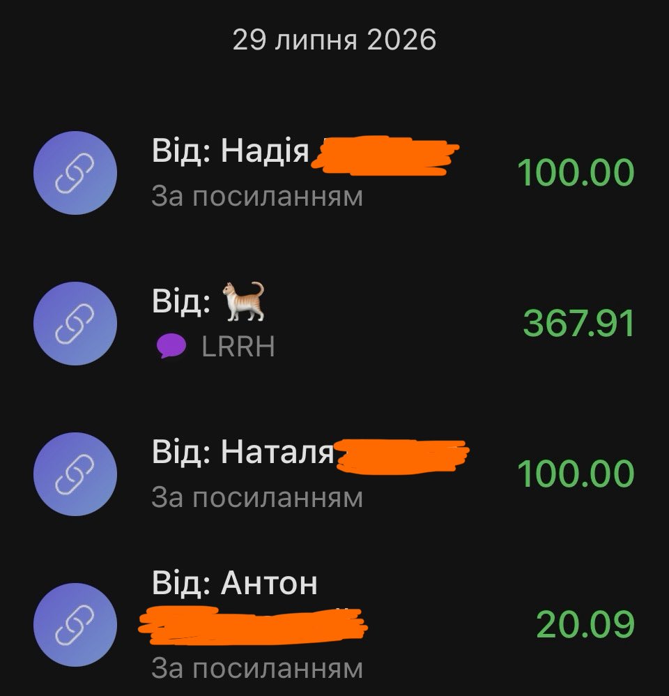 miriammmiles's tweet photo. Отже, за 3 дні 588 гривень, і ми зависли на третині збору.
Буду жать, поки не зберемо, не маю вибору
Киньте гривню: 

https://t.co/MObSPoGRq9 https://t.co/4G3RgNvMEY