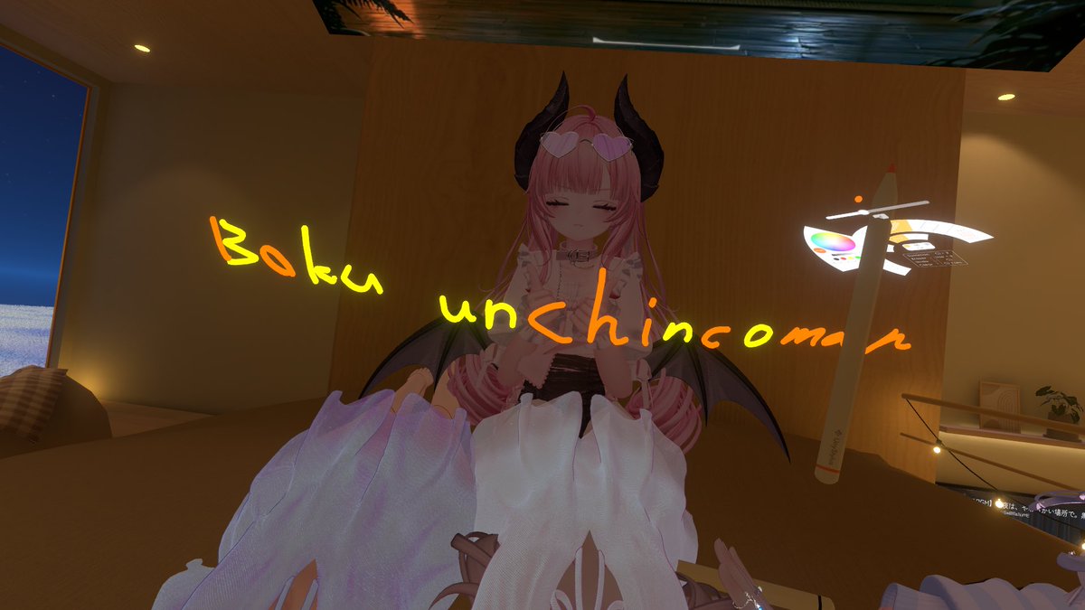 bellingal's tweet photo. unknownとchampionの文字を入れ替えることにより
Boku unchinco manを作り出すことに成功した偉大なる同志 https://t.co/G4olCoq2x6