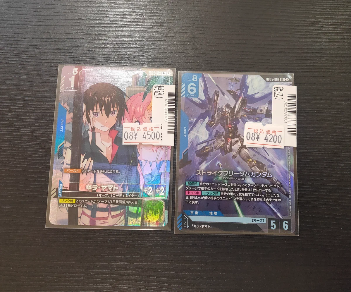S CARD OASIS 新三郷店 on X: 