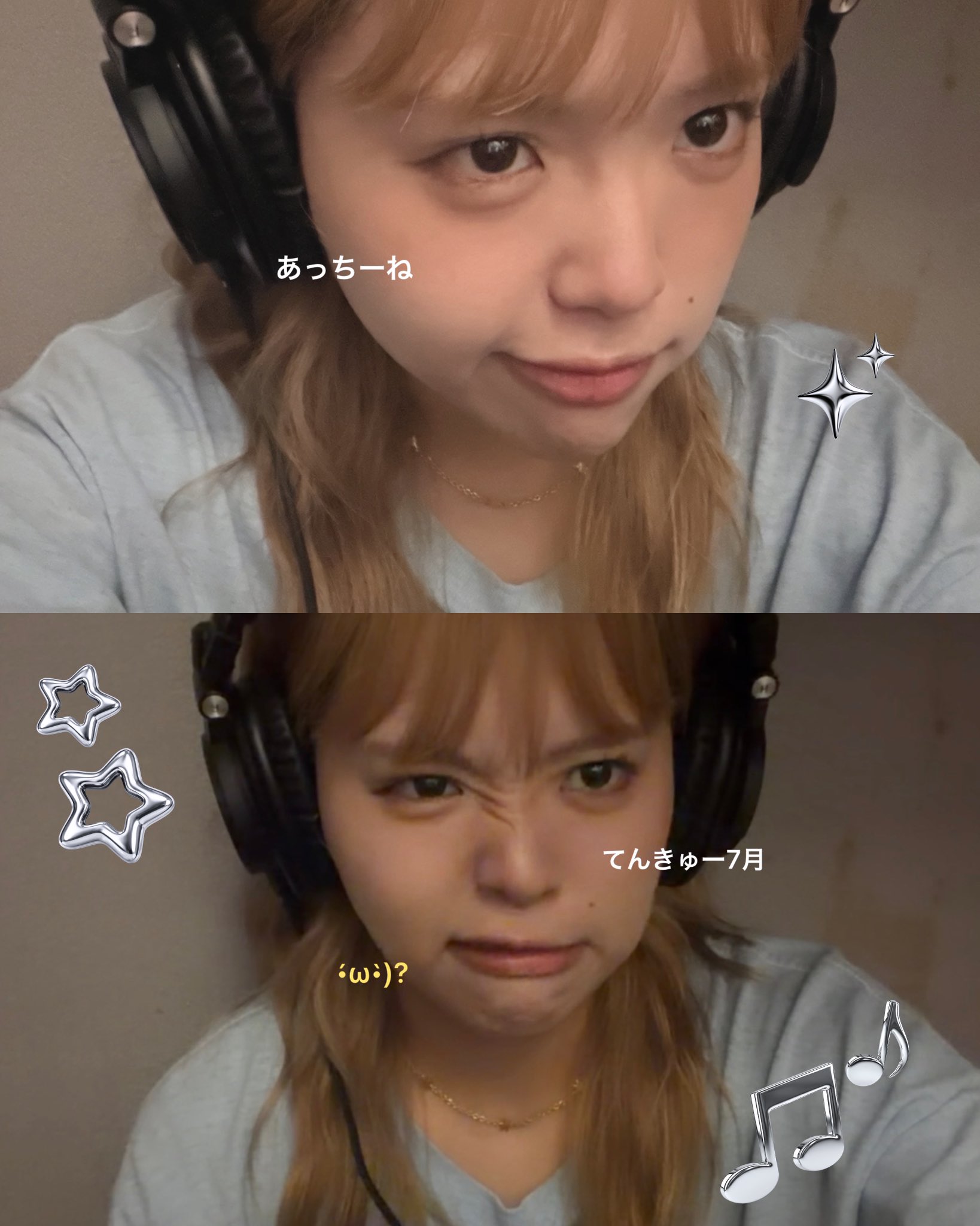ちゃんゆ胃🥓 on X: 