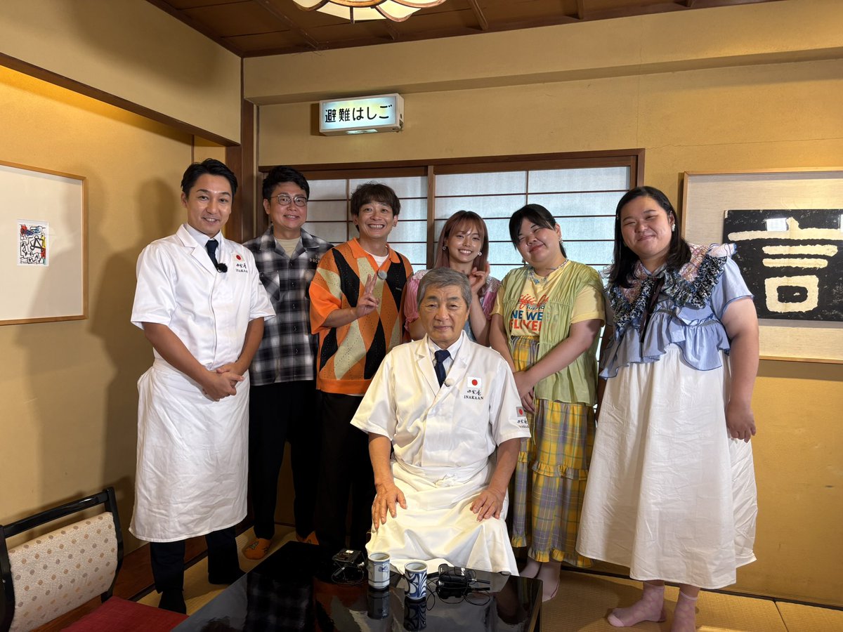 borubeya_kbc's tweet photo. 明日はKBC特別番組「水と緑の物語」💧🌱

今年の #ぼる部屋 はVTRで出演！
ゲストに #銀シャリ さんを迎え
【鰻】をテーマにロケしています🙌

鰻界で日本一と称される北九州の名店で
鰻に関する知識を深めるほか
九州発！養殖ウナギの未来を変える！？最新技術に迫ります！

リプ欄に続く↓↓↓ https://t.co/sNWIeUP7AV