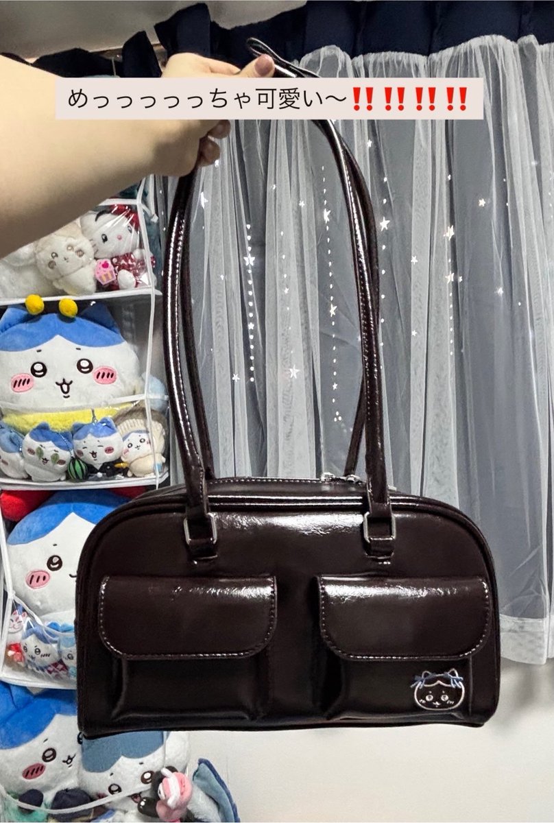 junasan_'s tweet photo. 楽しみにしてたハチワレのバッグが届いた〜‼️可愛すぎる‼️買ってよかった‼️
中の柄まで可愛いの罪‼️‼️‼️‼️ https://t.co/6HqGBE2J5G