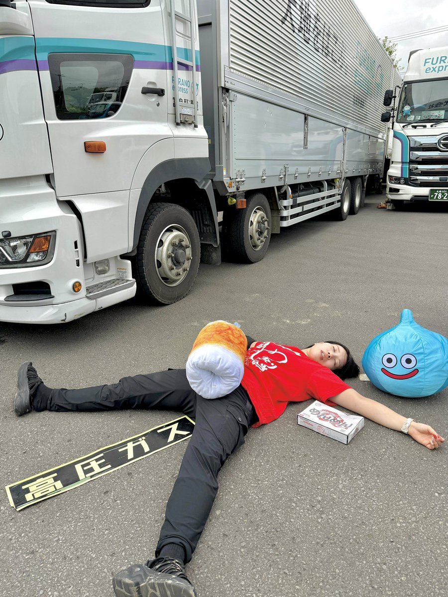 truckmeimei's tweet photo. やっと宇都宮から帰ってきたのに
「明日も働いてくれ」と言われました😵🌀 https://t.co/Gb71CMfinZ