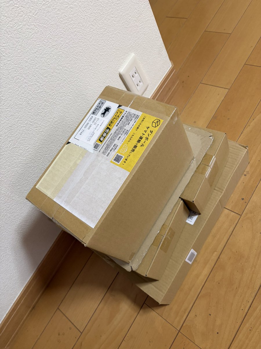 bsd_kaname's tweet photo. 溜め過ぎ😤
この中に無限城のDVD📀もある…
マックスリミテッドさんのジュエリーマスコット交換をお約束しているフォロワ様‼️
本日受け取っております、ご安心ください🙆‍♀️ https://t.co/KA2HO37vuC