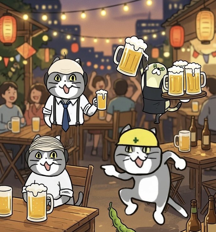 現場猫