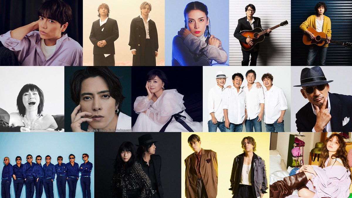 oricon's tweet photo. 📺NHK『The Covers』夏の名曲特集
8月9日(日)22:50～23:19
 
柴咲コウ「RIDE ON TIME」
山下智久「Squall」をカバー
 
DOMOTO、CHEMISTRY、山崎育三郎らの
豪華パフォーマンスも✨
 
🎤MC
リリー・フランキー、上白石萌歌
https://t.co/Cbi22jolBY

#山下智久 #DOMOTO https://t.co/LFUPlCt2WM