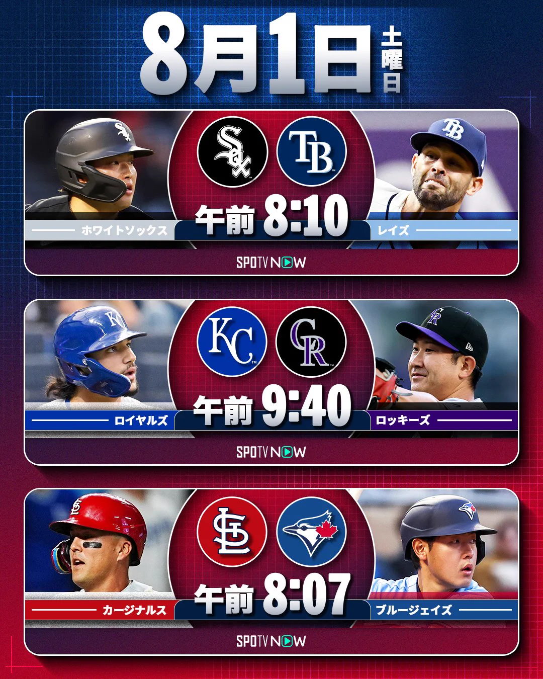 MLB Japan on X: 