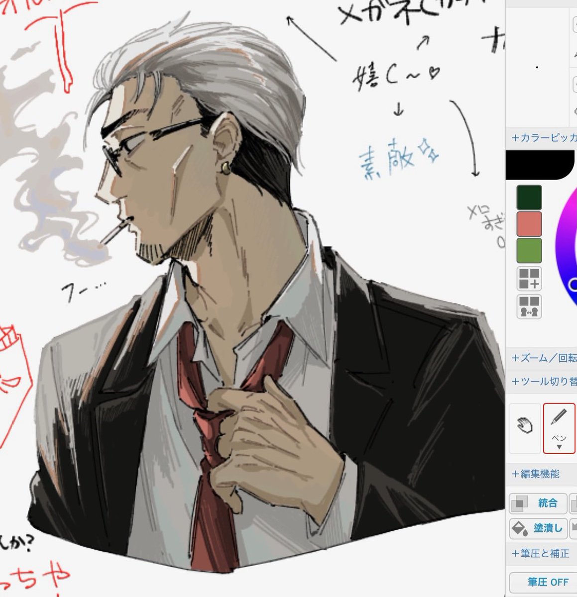 sakai_cd's tweet photo. 最近潜り込んでる絵チャの産物✍ https://t.co/qNIpIgtXVZ