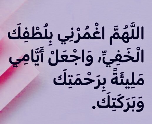 Maryamhimd's tweet photo. https://t.co/g49CngMKJb