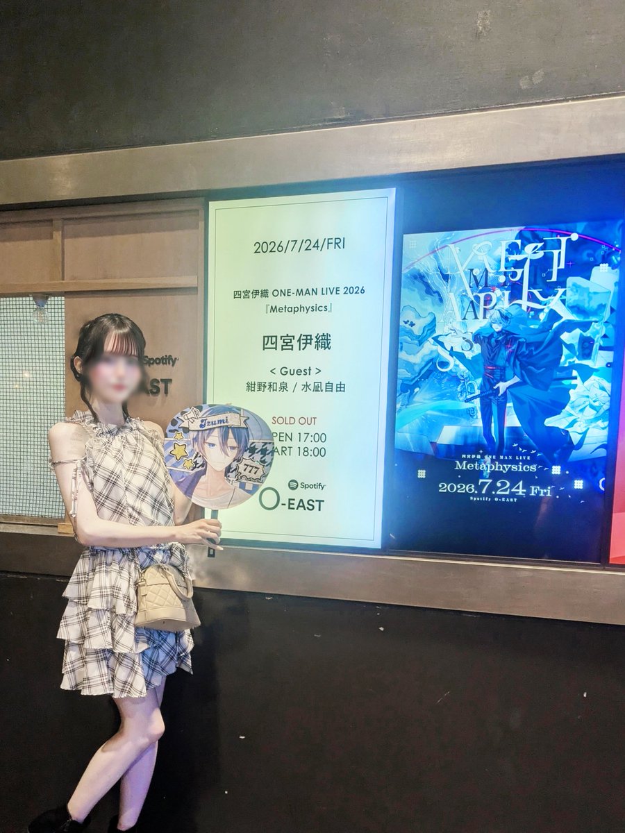 123w4n's tweet photo. 君を掴んで離せない💙🪽 https://t.co/7MP7clzShy