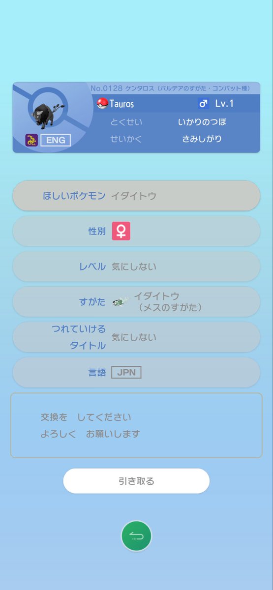 moririn あまみや77🍫🧸 tweet media