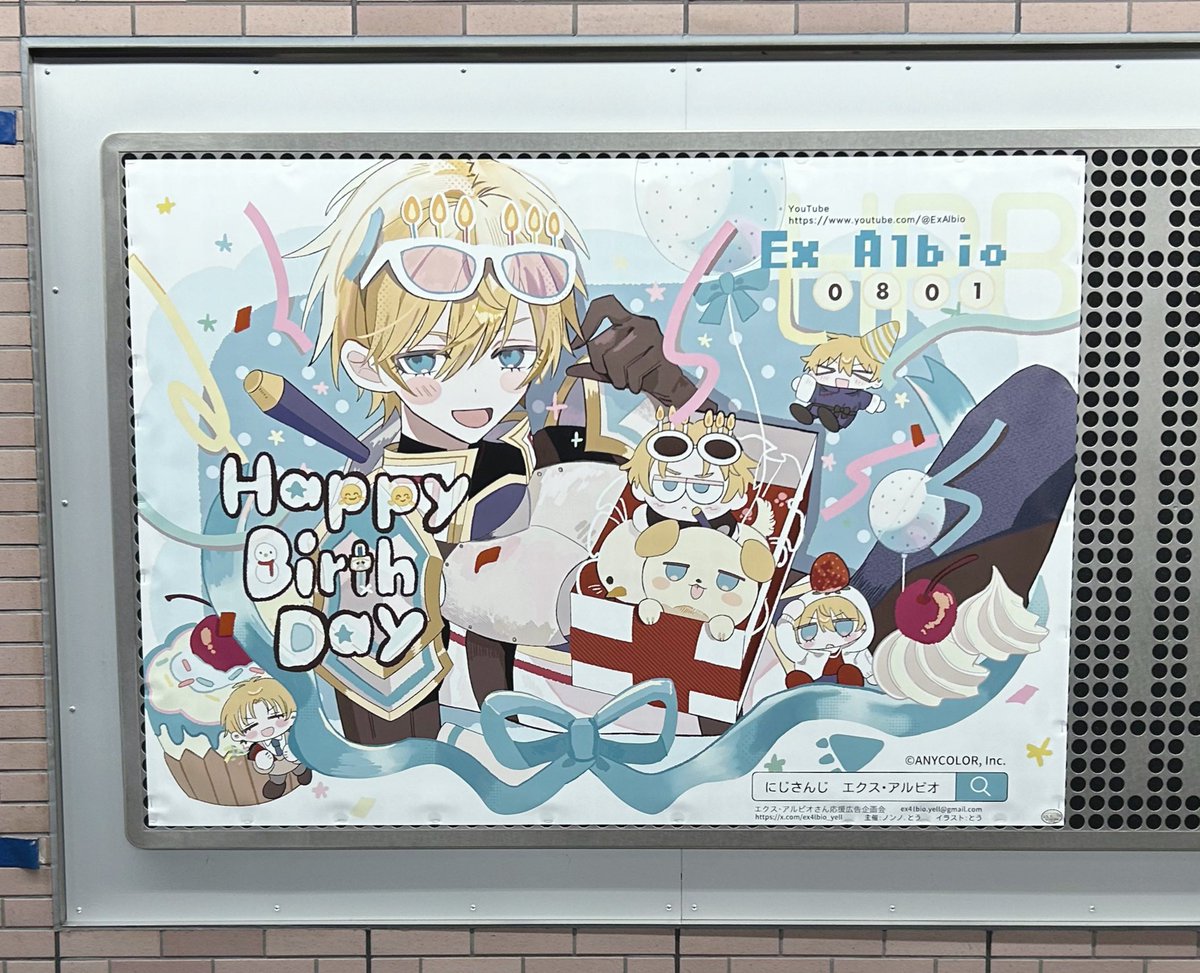 kabekanso's tweet photo. 🥰🥰🥰🥰 https://t.co/ATJ7rugwqL