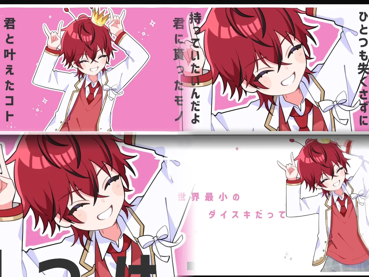 Hirose ～⭕プロフ見て⭕最新です　準備中♡ ロゼくん - Search / X