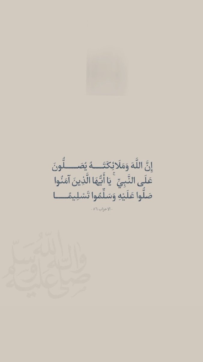 xfnxd_'s tweet photo. #يوم_الجمعة https://t.co/m4ydlQim35