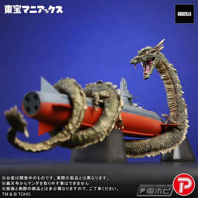 電撃ホビーウェブ on X: 