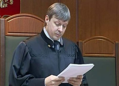khodorkovsky_en's tweet photo. The judge who sent Sergei Magnitsky to his death gave journalist Darya Shipacheva 12 years for treason. 

🧵The trial was closed to the public and the verdict took ninety minutes [1/6] https://t.co/5yORBkgFxs