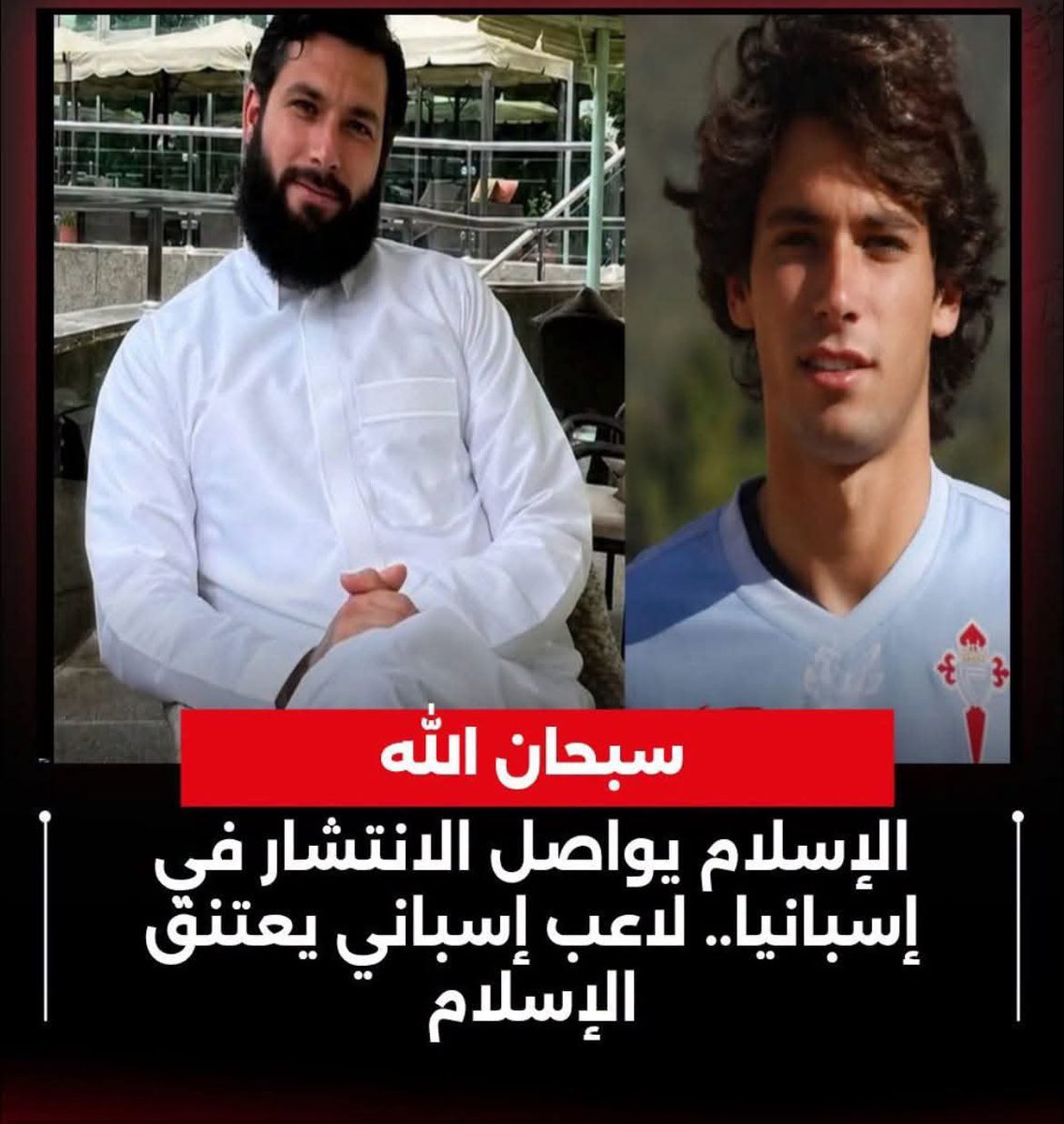 mazen00711's tweet photo. اللهم ثبّت وبارك https://t.co/tOBGeKCaNP