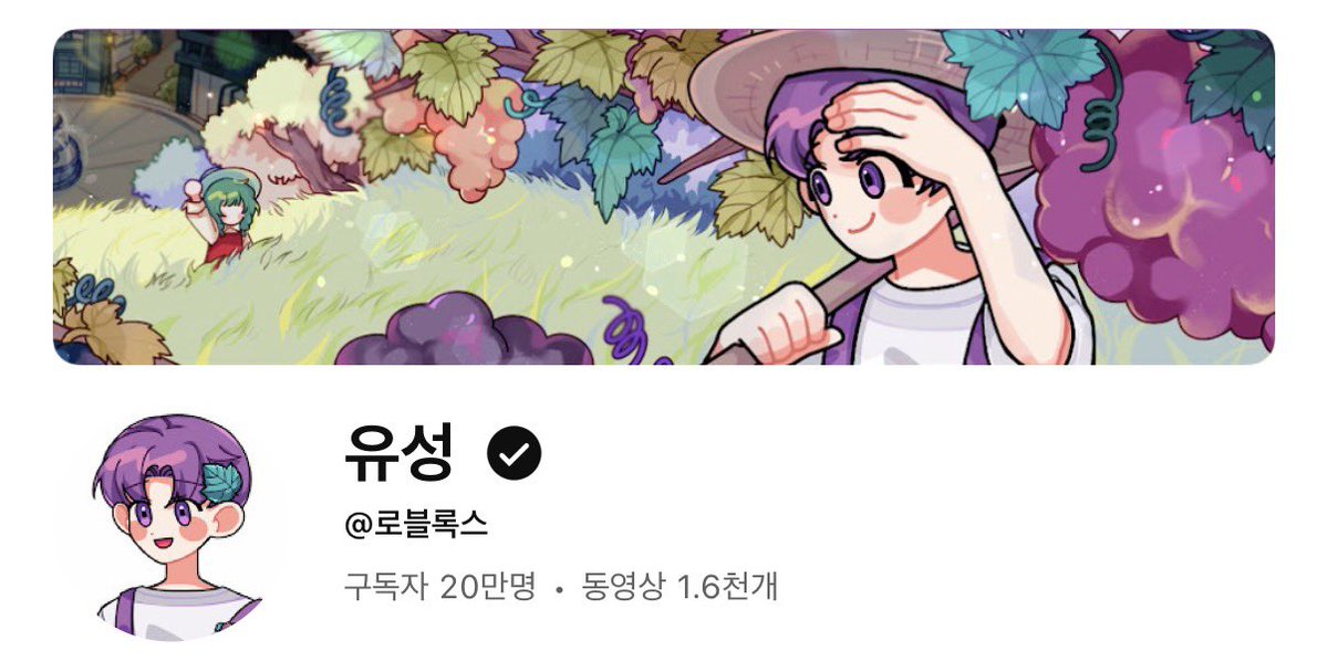 rosering111's tweet photo. 옆집 맏이와 우리 막내 같이 20만 됨 https://t.co/K9ztyMY00P