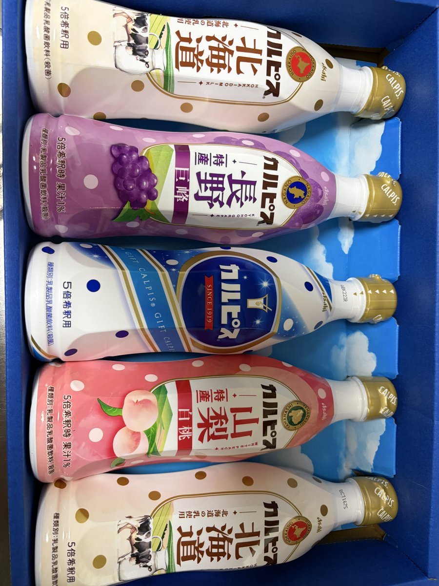 yucafe's tweet photo. きたー♪ https://t.co/oCWIcOJVlX