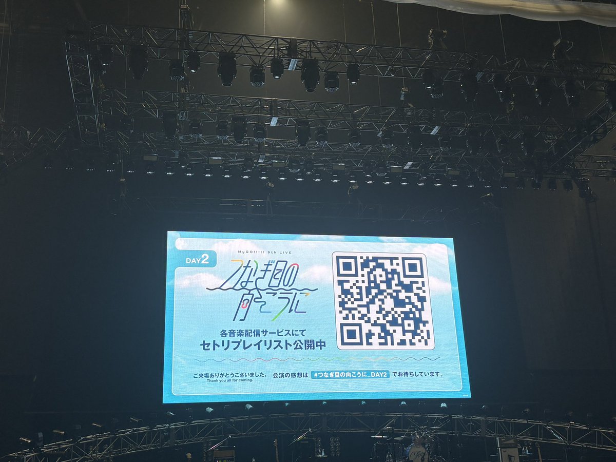 udetmaGO's tweet photo. 初めて蓮ノ空のライブ行ったり、久しぶりにMyGOの単独ライブ行けて、楽しすぎる1ヶ月でした！

#7月を写真4枚で振り返る https://t.co/Hl3XV6YTfE