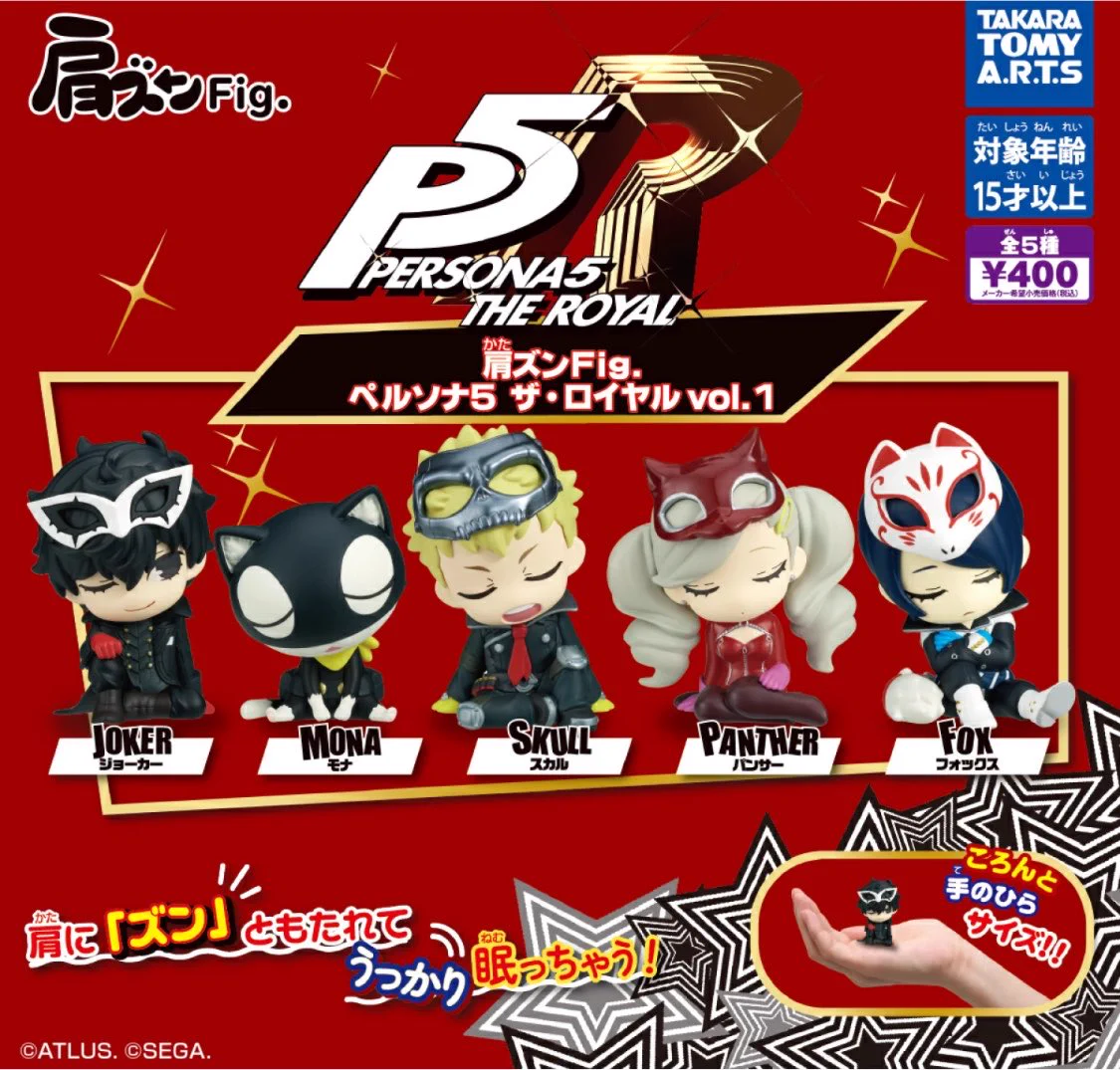 ペルソナ5 ザ・ロイヤル トレーディングウッドストラップ 全10種コンプセット HOi7PR2bwAASxab?format=webp&