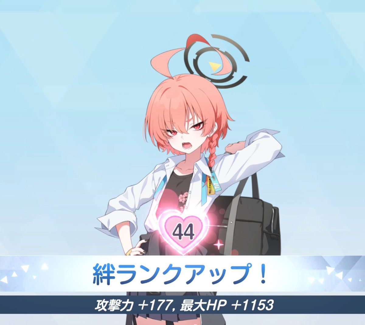 RyEIsA24's tweet photo. 絆UP！(˶ᐢᗜᐢ˶)b✨
早めに制約おわらせてえらい！！ https://t.co/UzWD6an6O8