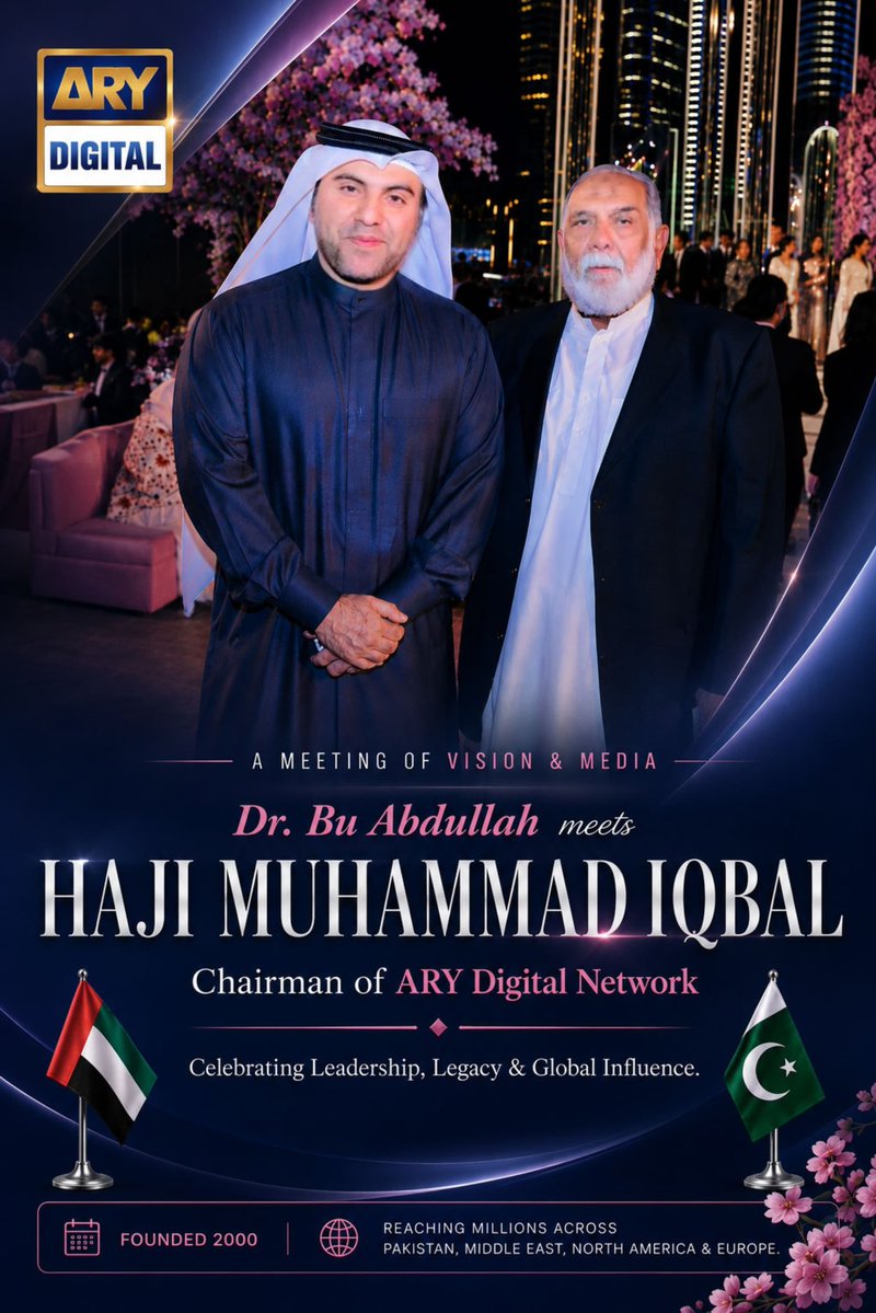 Dr_BuAbdullah's tweet photo. A Meeting of Vision & Media 

🇦🇪 🤝 🇵🇰

It was a privilege to meet Haji Muhammad Iqbal, Chairman of ARY Digital (@arydigitalasia)

ARY Digital is the flagship Urdu-language entertainment television network of Pakistan, owned by the Dubai-based ARY Group. Launched in September 2000, it has grown to become the most-watched entertainment channel in Pakistan and a major platform for the South Asian diaspora globally.

▪️ Headquarters: Karachi, Pakistan with regional offices including ARY Digital FZ LLC in Dubai Studio City, UAE
▪️ Global Presence: ARY Digital Asia, Middle East, UK/Europe, and USA
▪️ Digital Reach: ARY Digital HD YouTube Channel with over 68 million subscribers and ARY PLUS streaming app
▪️ Content: Award-winning dramas, reality shows like Jeeto Pakistan, sitcoms like Bulbulay, and blockbuster programming that connects millions

Conversations like these highlight the vital role of media in connecting communities, preserving culture, and building bridges between nations.

Grateful for the inspiring exchange.

#UAE #Pakistan #Media #Leadership #ARYDigital #DrBuAbdullah #GlobalInfluence #Entertainment