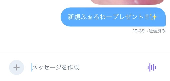 Ash5sosB's tweet photo. 新規さんにdm行ってるよ〜？
きてない人反応して！！！！！ https://t.co/KNYWofZer6