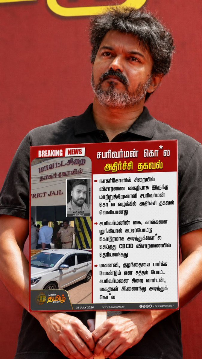 DMK IT WING tweet media