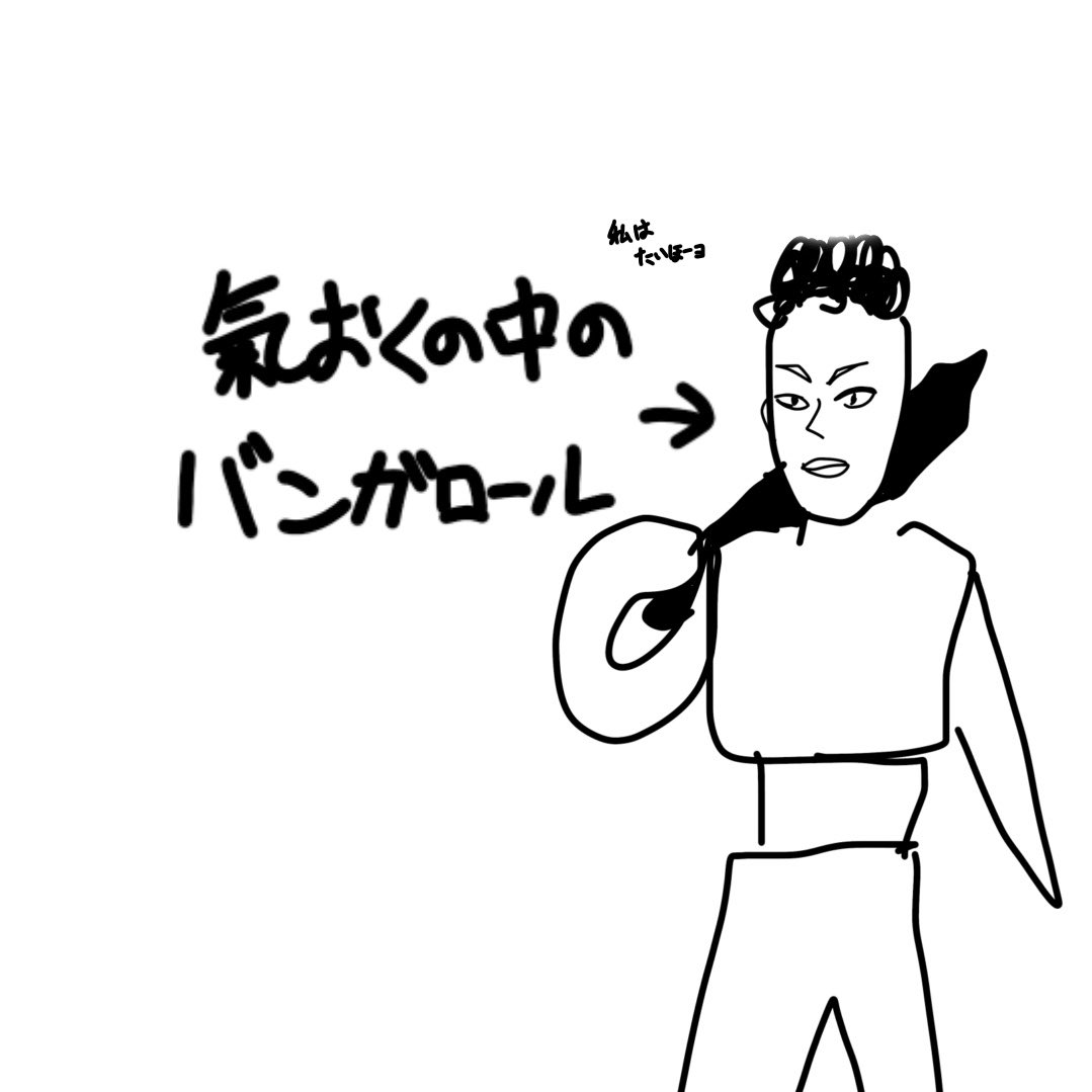 suguri_Chama's tweet photo. ALT https://t.co/7fn6L0qnnD