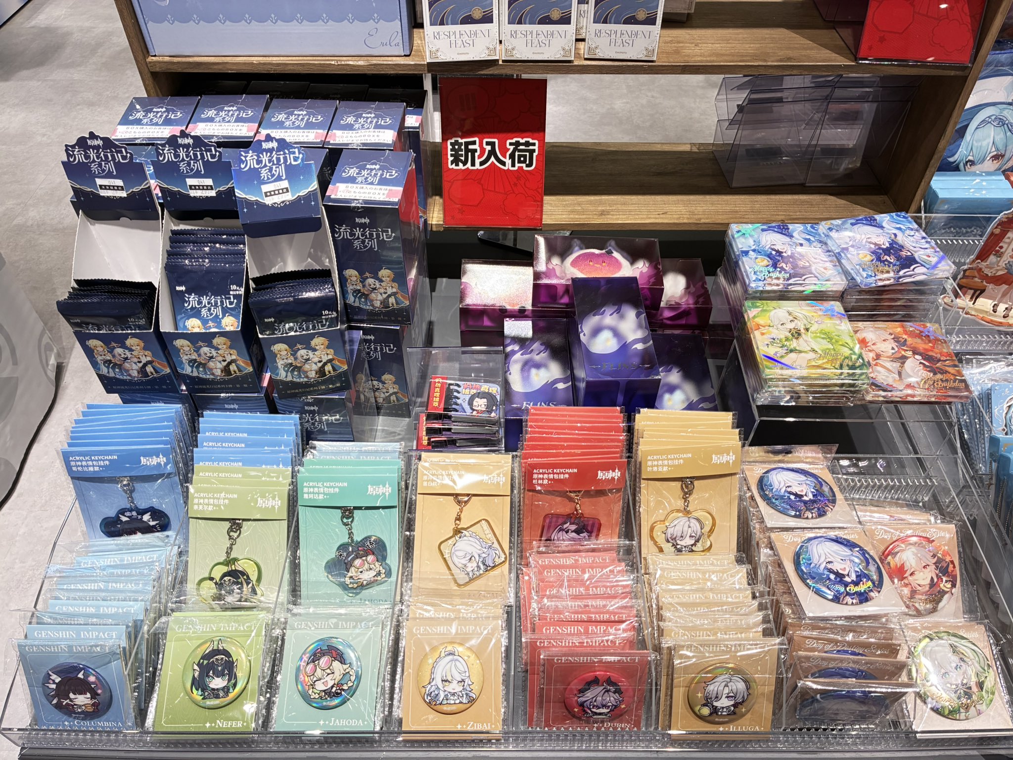 いらない物を売るお店　（プロフ必読）　5枚 未来屋書店 浜松市野店【公式】 on X: 