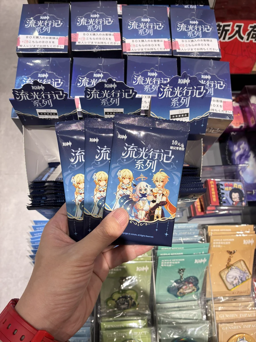 いらない物を売るお店　（プロフ必読）　5枚 未来屋書店 浜松市野店【公式】 on X: 