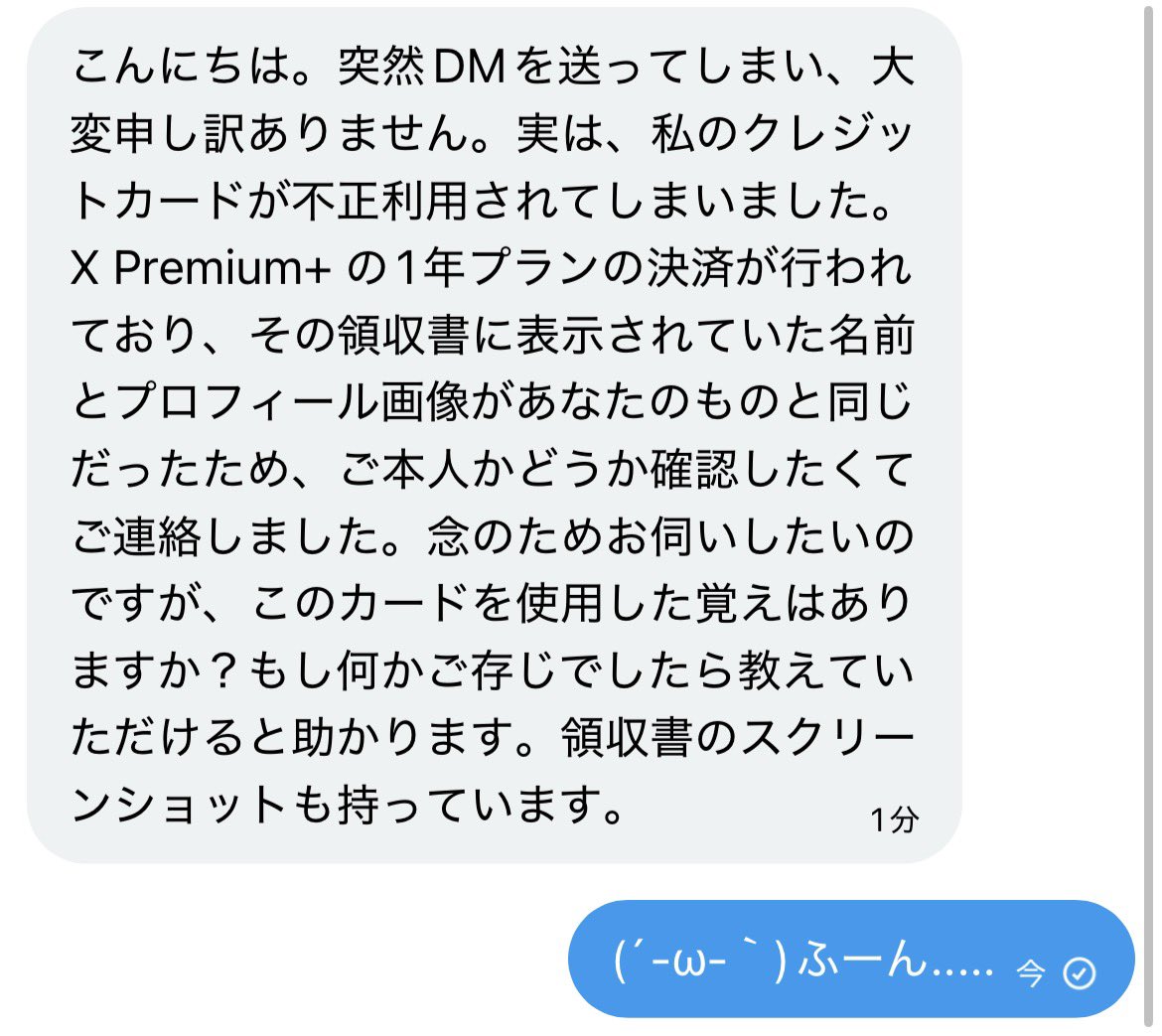 たいき🕯 tweet media