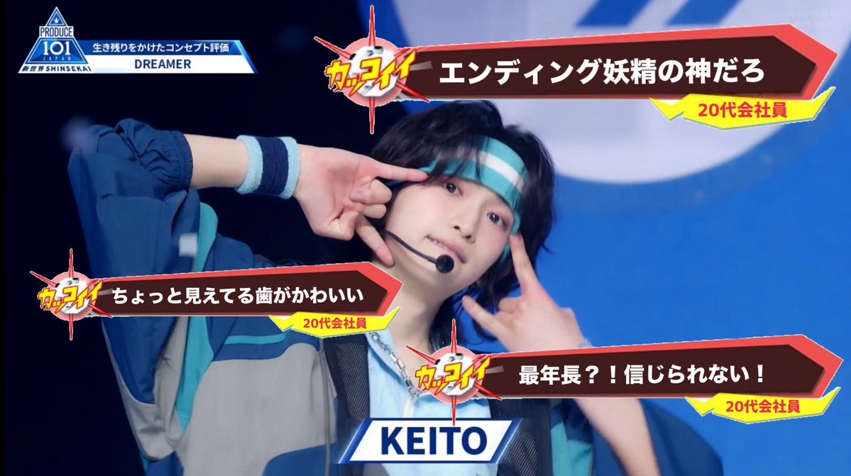 onemunakeito's tweet photo. https://t.co/K158jkJwMX