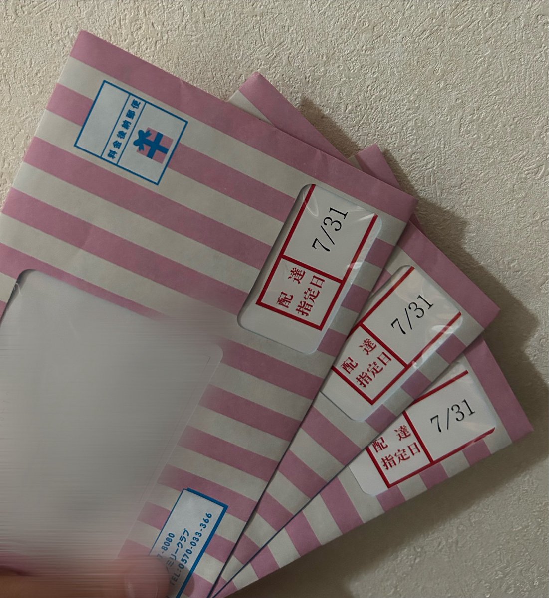 an7ka2's tweet photo. 本日誕生日迎えましたあ~‼︎
今年は国試あるから国試受かるように頑張ります❣️
勿論重岡くん優先で現場命で行きます

これからもこんなヲタクだけど仲良くしてください😭 https://t.co/Xo1vrjLM76