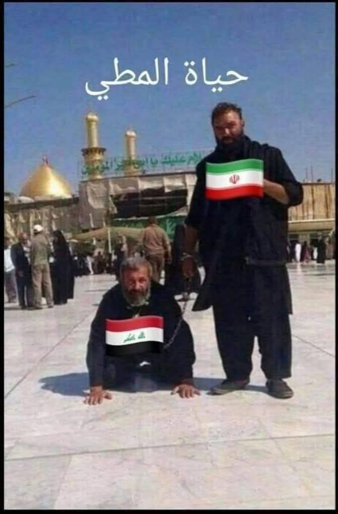 zn1e6's tweet photo. @NewsNow4world1 وين أبناء المتعة كلاب العراق وين اهل الكوفة بلدهم ينقصف من أسيادهم الفرس https://t.co/fgQZIeqsJp